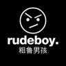 RudeBoy